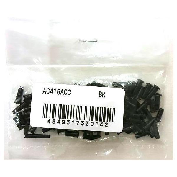 Yonex AC416ACC Grommet Set for Nanoray 110 180 180R 170 Arcsaber 2i  JP code 100% dari Jepang