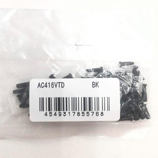 Yonex AC416VTD Grommet Set for Voltric FB(VT-FB) JP code 100% dari Jepang