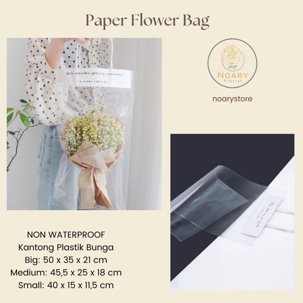 

PAPER FLOWER BAG
