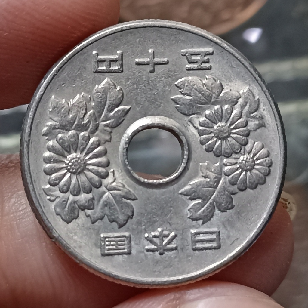 Koin Kuno Jepang 50 Yen - Shōwa