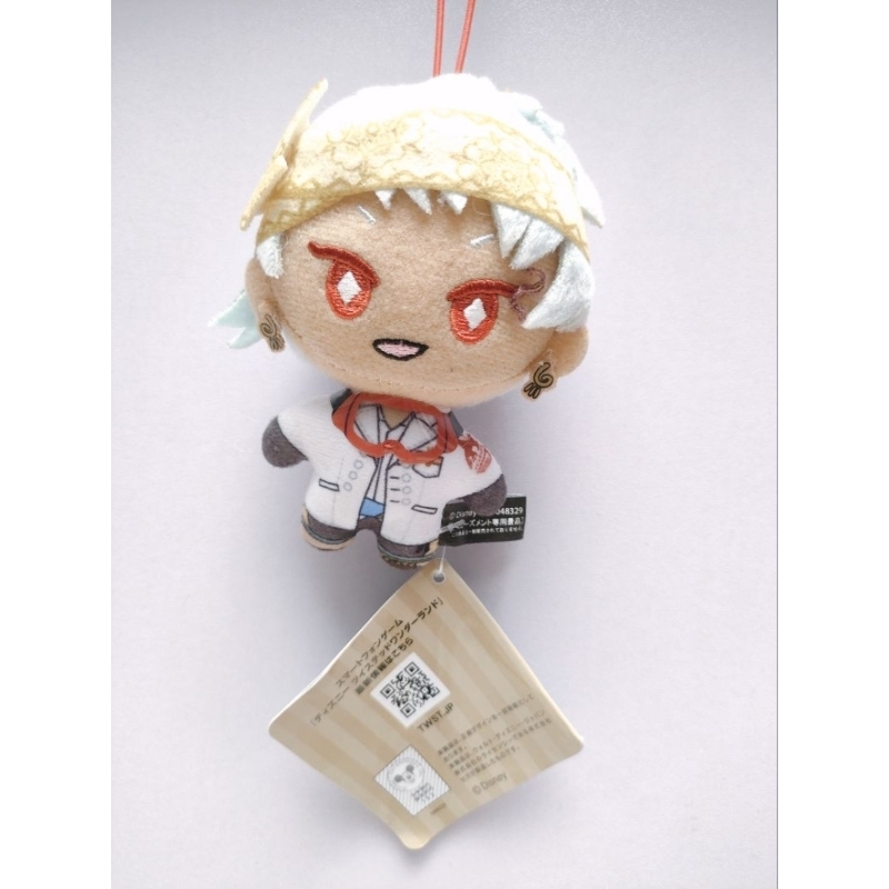 Plush Mascot Kalim Al-Asim Disney Twisted Wonderland