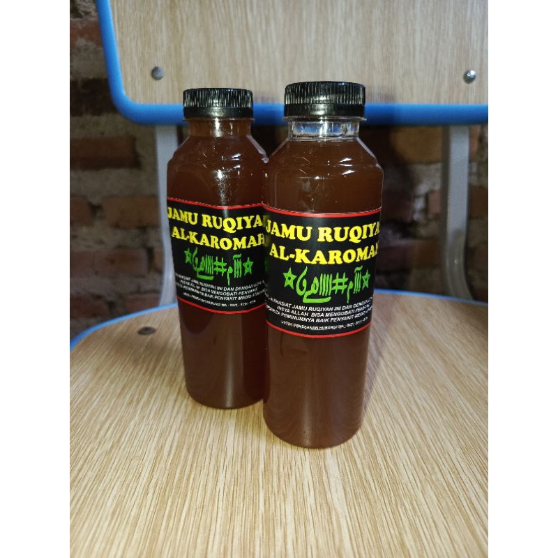 

Jamu Ruqiyah Al Karomah