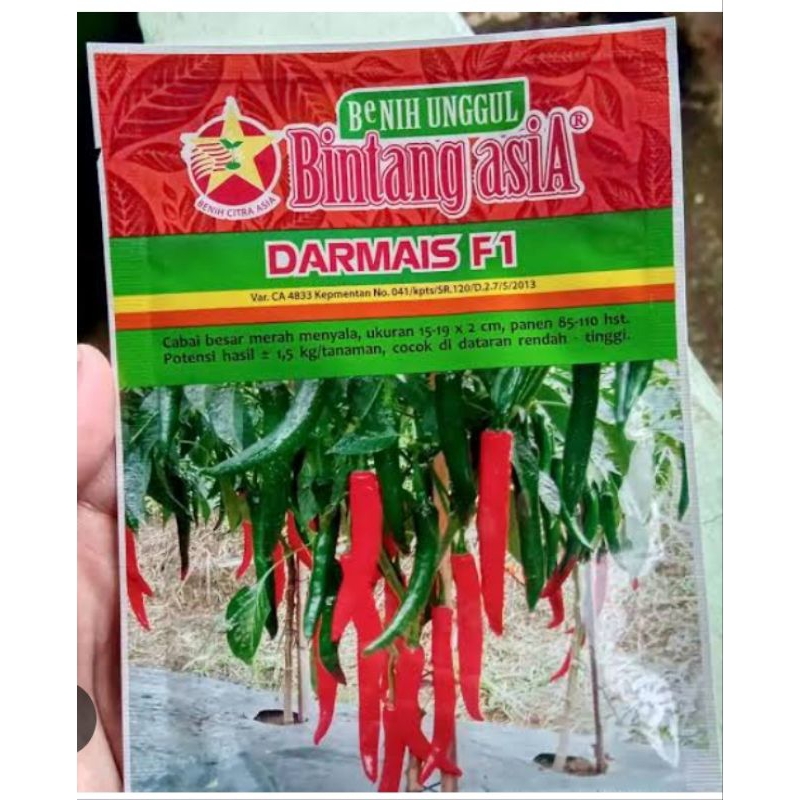 

cabai darmais F1 10gram