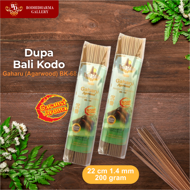 Dupa Hio Wangi Harum Alami Bali Kodo Gaharu Agarwood 22cm 200gram