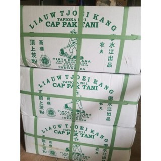

1 Dus Sagu cap Pak Tani Liauw Tjoei Kang Tirta KencanaTepung Tapioka / 1kg x 25 bungkus [KARGO]