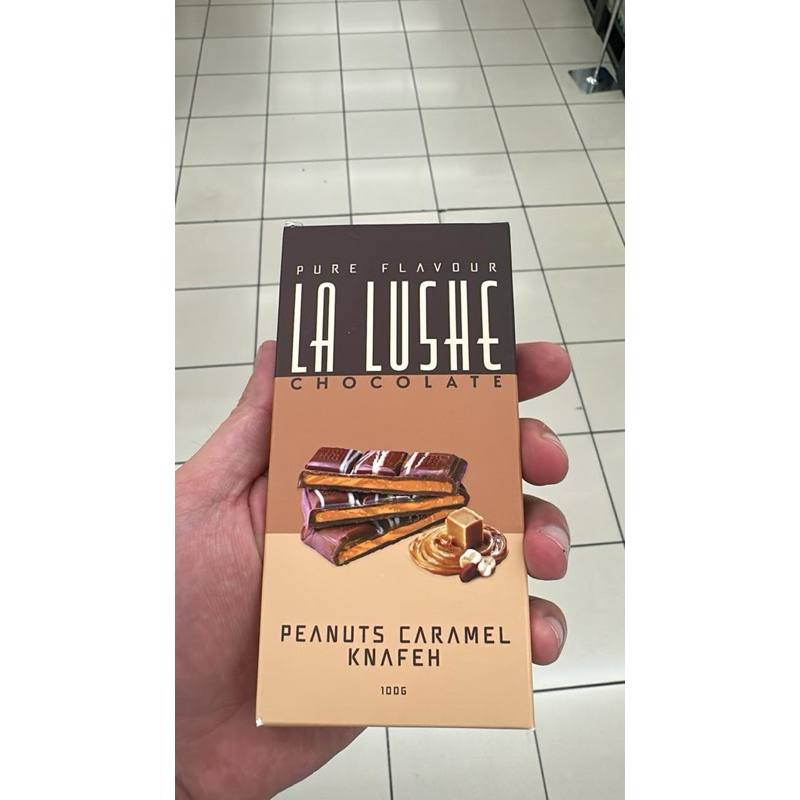 

cokelat kunafa asli dubai