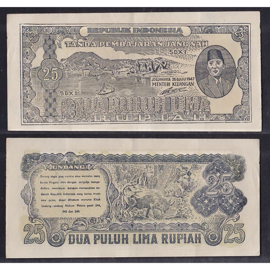 Uang kuno 25 Rupiah tahun 1947 SDX1 seri Oeang Repoeblik Indonesia (ORI-III)