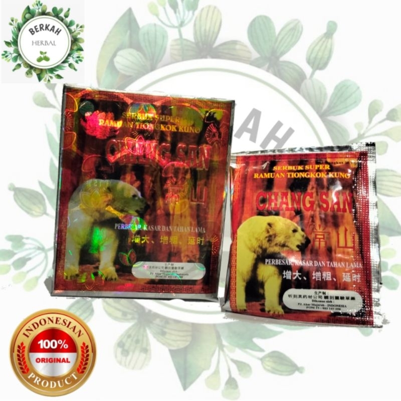 

BUBUK SUPER RAMUAN TRADISIONAL