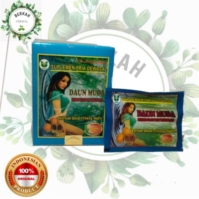 Daun Muda Kapsul (Serat Pinang Muda)