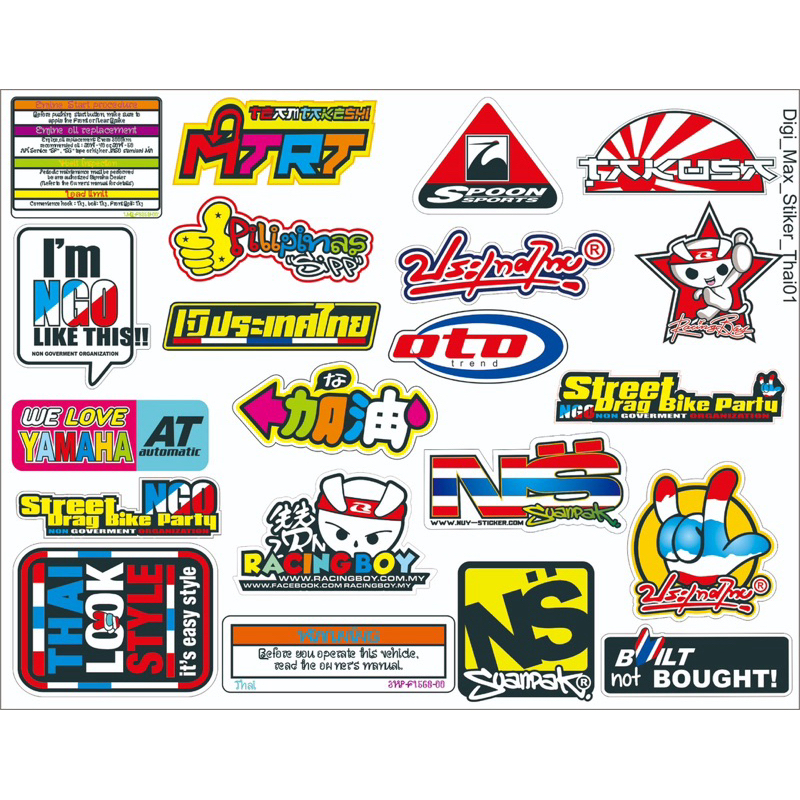 

Stiker Thai Racing ukuran a4 laminasi glossy tahan air