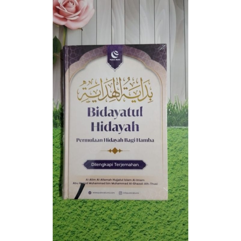 KITAB||Bidayatul Hidayah Di Lengkapi Terjemahan