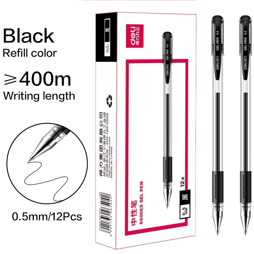 

DELI - 6600ES Gel pen Hitam 0.5mm / Pulpen ujung tumpul hitam nyaman dipakai