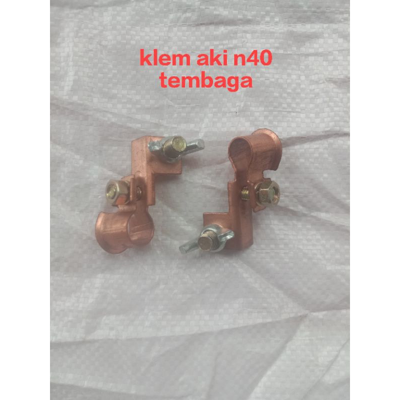 klem aki n40 tembaga
