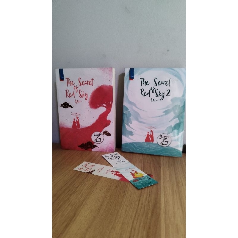 the secret of the red sky vol 1 vol 2