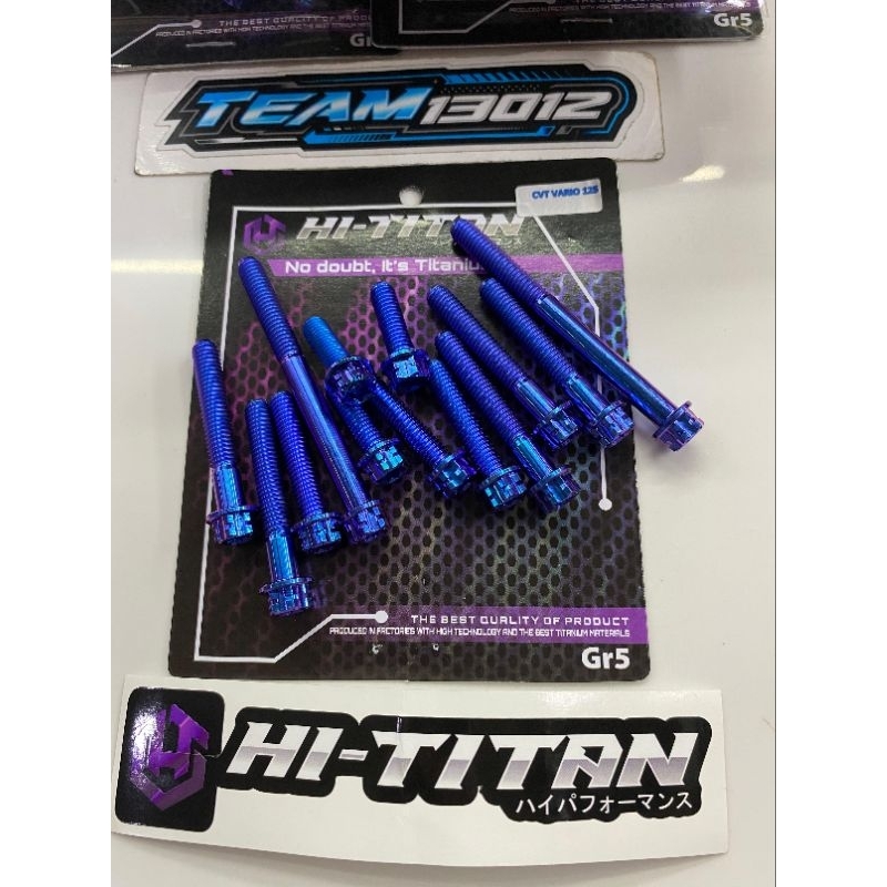 BAUT TITANIUM CVT VARIO 125 150