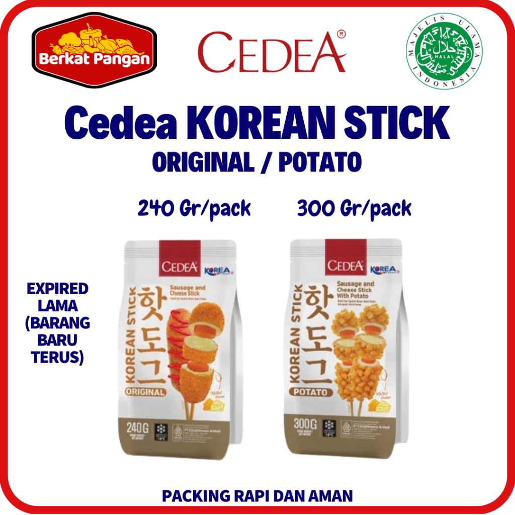 

Cedea Korean Stick Original / Korean Stick Potato