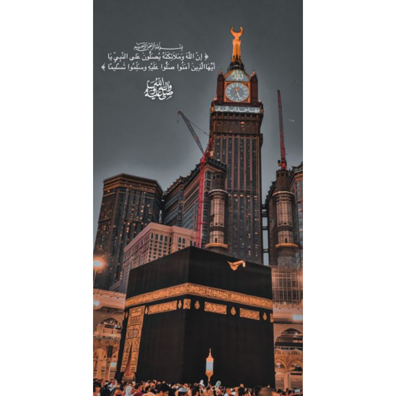 hiasan dingding kabah60 poster jumbo