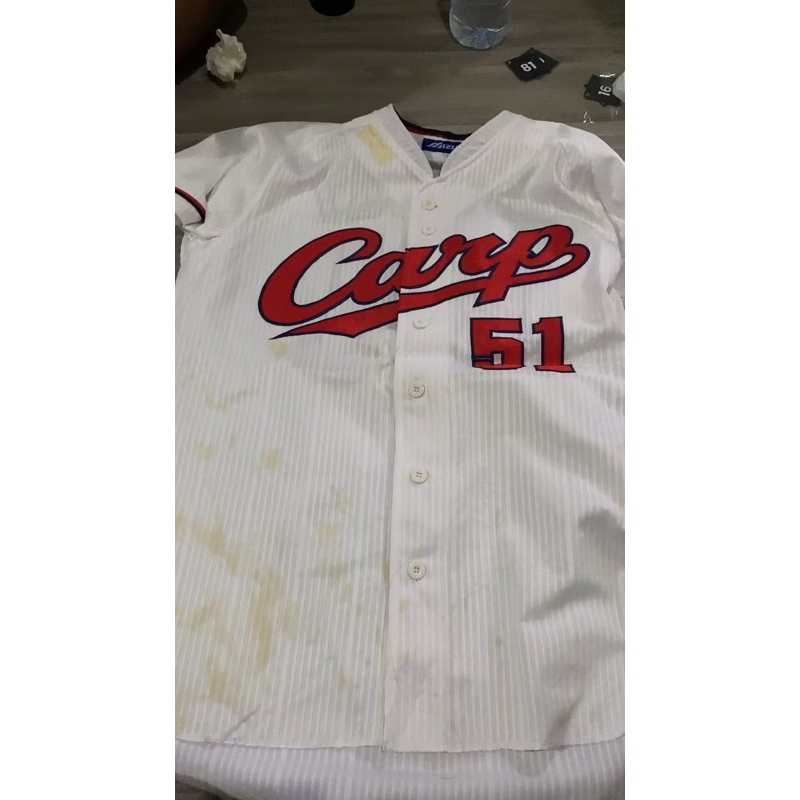 kaos jersey original mizuno carp kaos basket