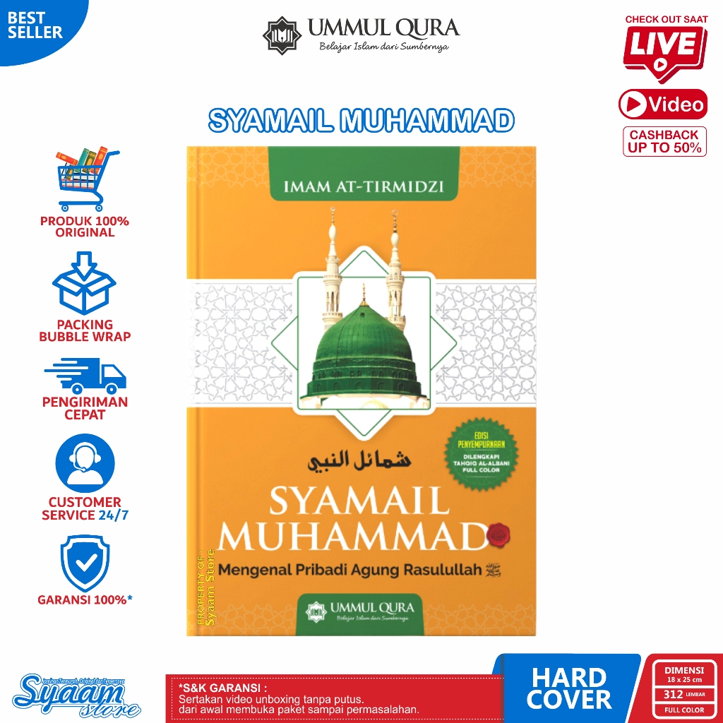 Buku Syamail Muhammad Bonus Q-Code Video Kajian Syamail Muhammadiyah Original Ummul Qura