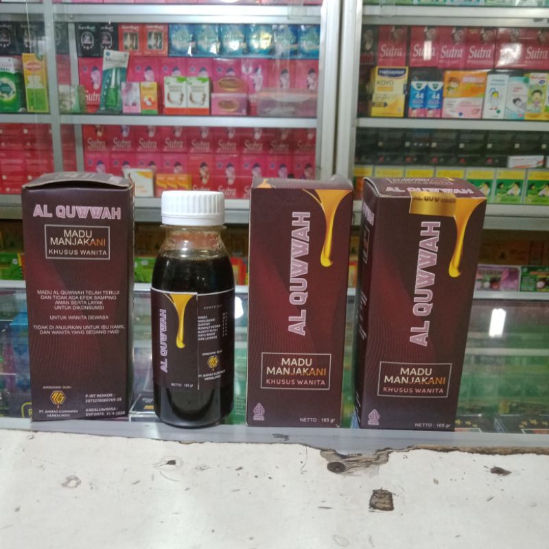 

madu majakani Al guwwah khusus wanita