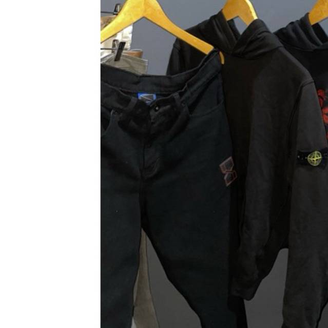 SNSB PANTS DRIPPPER