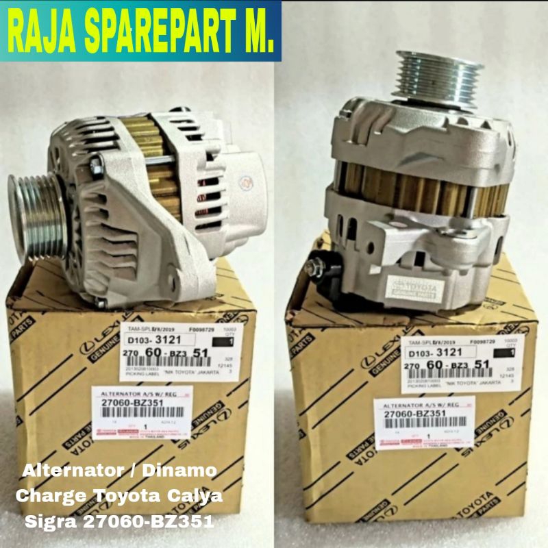 Alternator - Dinamo Charge Toyota Calya Sigra