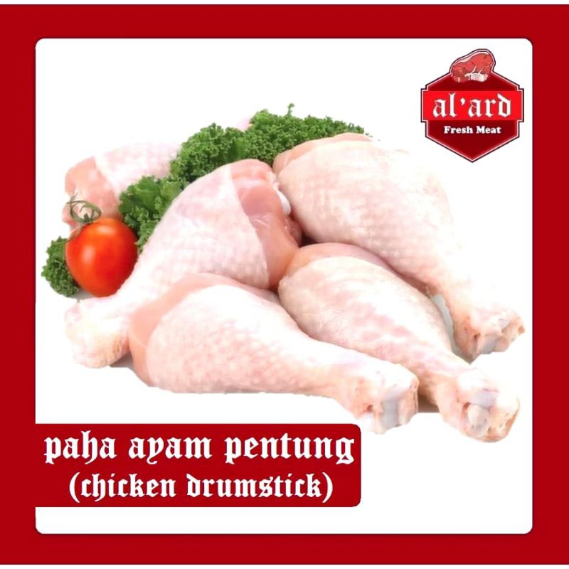 

PAHA AYAM PENTUNG / CHICKEN DRUM STICK