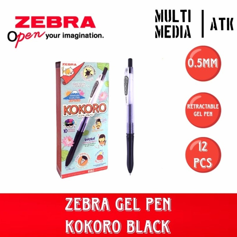 

KODE I45U PEN ZEBRA KOKORO GEL 5 BLACK PULPEN ZEBRA KOKORO 12 PCS