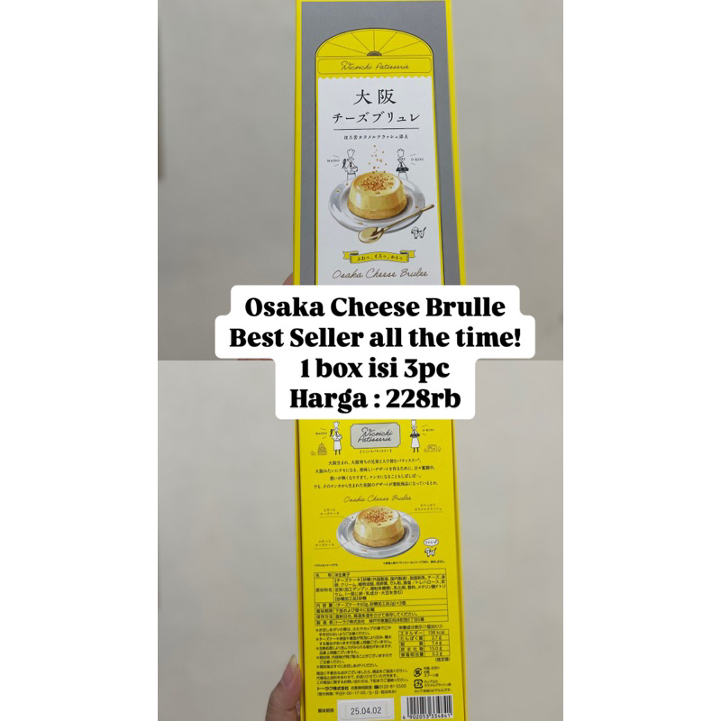 

Osaka Cheese Brulle Pudding 1 Box isi 3