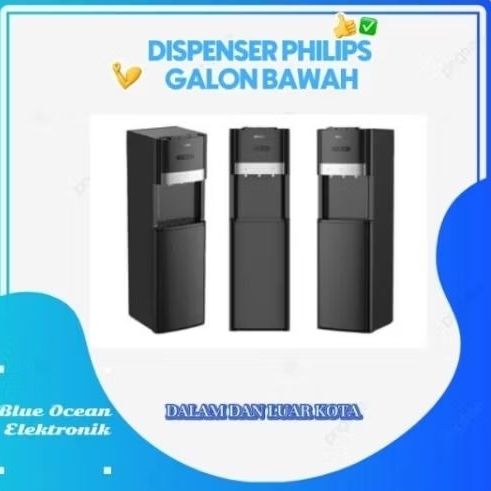 Dispenser Philips Galon Bawah