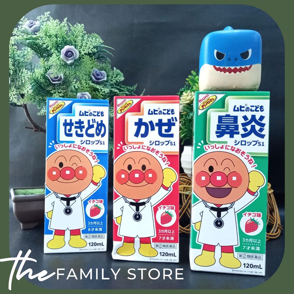 Muhi Anpanman Kids 120ml / Muhi Anpanman Kids Cough Batuk/FLU/DEMAM Original Japan