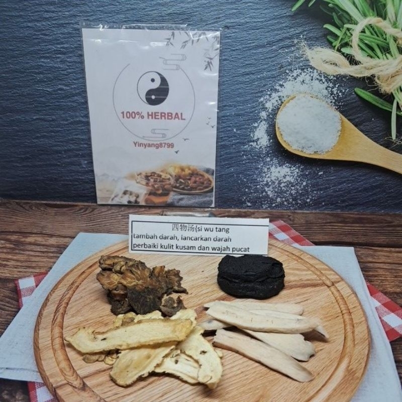 

Ciak po SI WU TANG 四物汤 tambah darah c25
