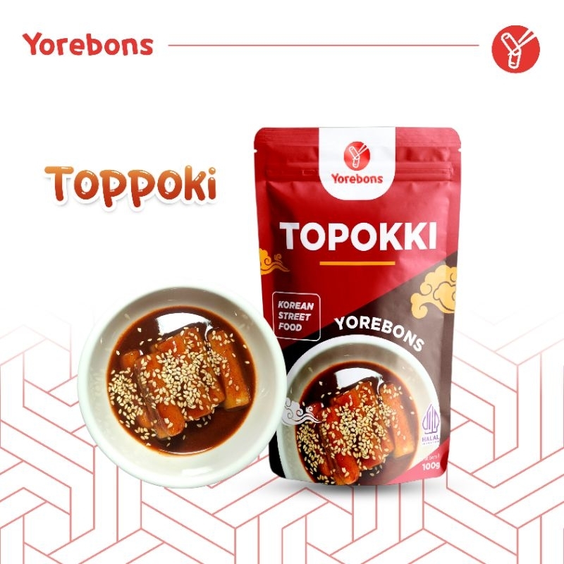 

Yorebons Topokki/Tteokbokki