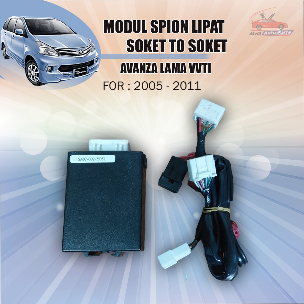 MODUL SPION LIPAT AVANZA LAMA 2005 - 2011 / RELAY SPION LIPAT AVANZA VVTI 2005 - 2011