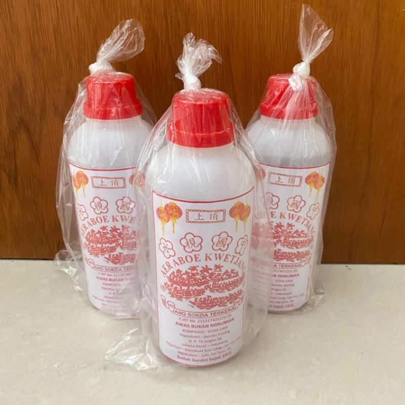 

[TERLARIS] AIR ABU KOETJANG 500ml
