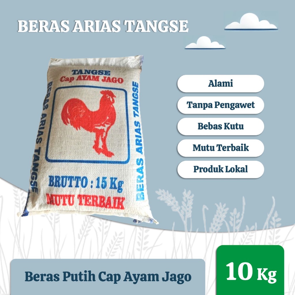 

Beras Cap Ayam 10Kg