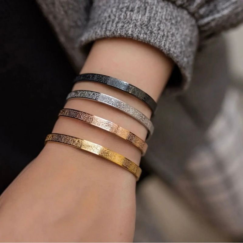 Gelang ayat Kursi bahan Titanium  Kursi Mengungkap Keagungan Tahta Mazmur