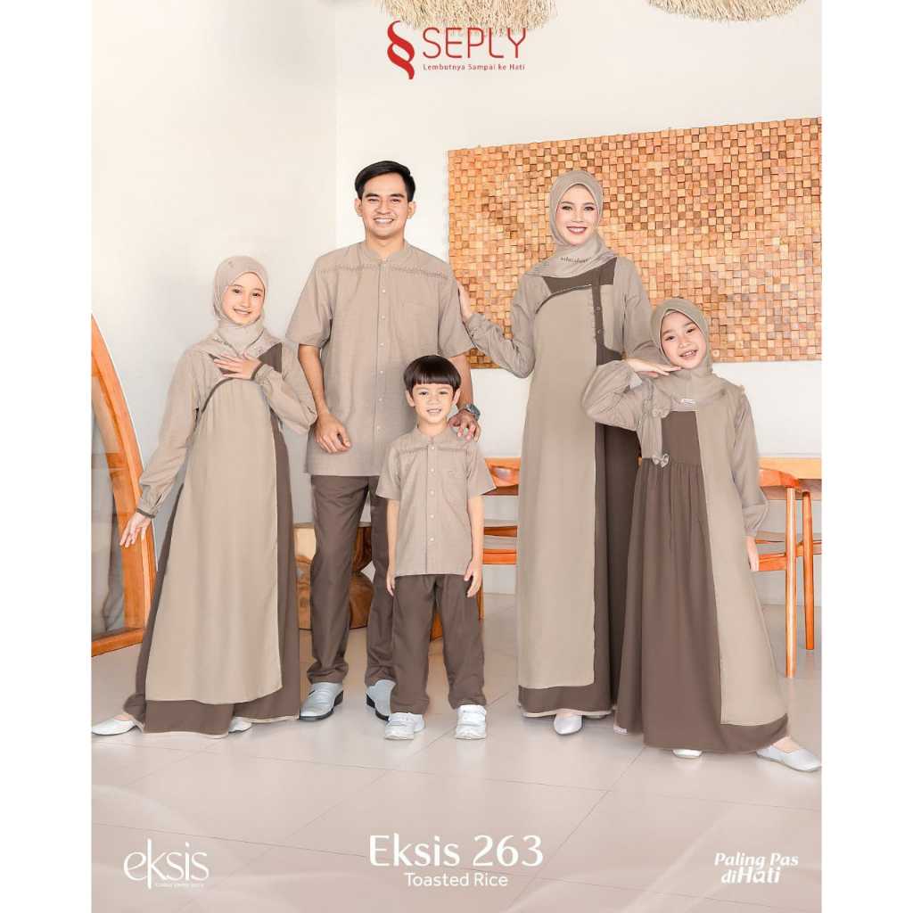 SARIMBIT 2025 EKSIS 263 TOASTED RICE BY SEPLY MEYRA 365 / SELIA 168 / KASEO 232 / KLIKO 168