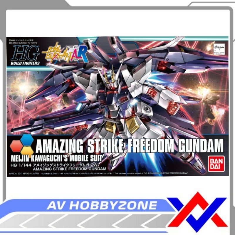 HG Gundam Amazing Strike Freedom (1/144) Bandai