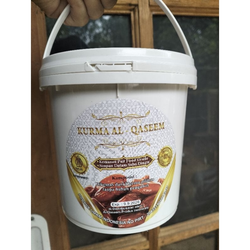 

Kurma Al qareem