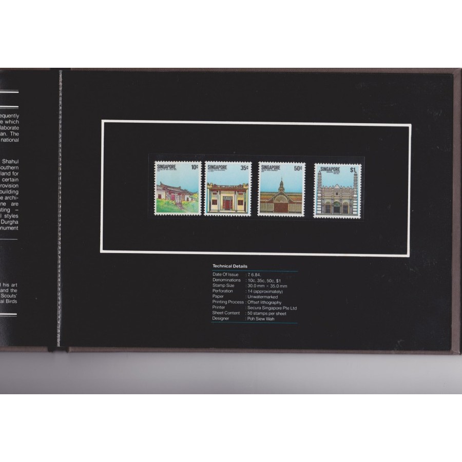 

Singapore Album set miniature sheet perangko kuno SPH FDC 1984