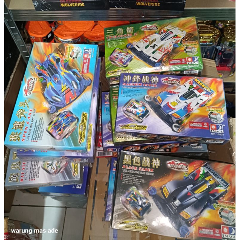 AERO MINI 4WD SERIES TAMIYA REPLIKA MERK IMAGE - TAMIYA ANIME LETS & GO