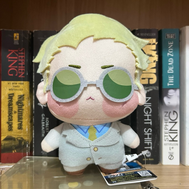 (JANGAN ASAL CO) Ready Chopinui Regular Size Nanami Kento JJK Jujutsu Kaisen