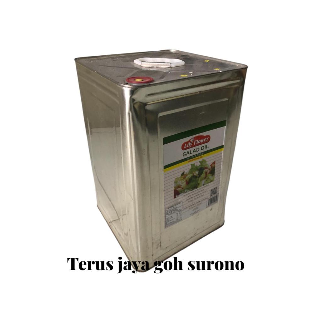 

Lily Flower Salad Oil / Minyak Salad Oil 18L
