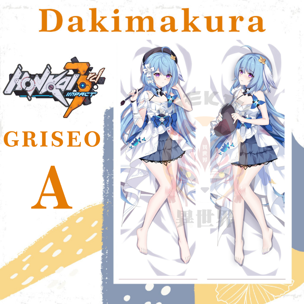 DAKIMAKURA GRISEO Honkai Impact 3rd - Sarung bantal Waifu Anime GRISEO Honkai Impact 3rd