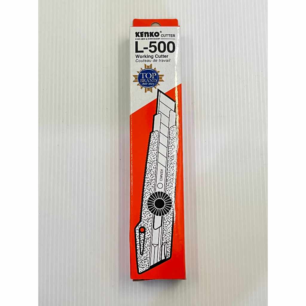 

KENKO Cutter L-500 (18mm blade)