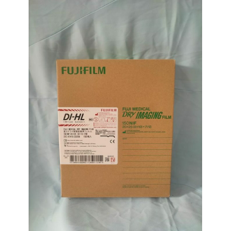 Film Fuji Dry Imaging Film DI-HL 20x25 DIHL Small