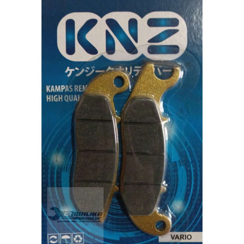 Kampas rem depan Vario110 Old/karbu/CRF150