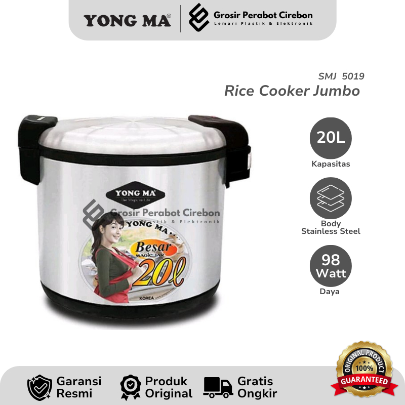 YONGMA RICE COOKER JUMBO  SMJ-5019 / SMJ 5019 RICE COOKER JUMBO YONGMA