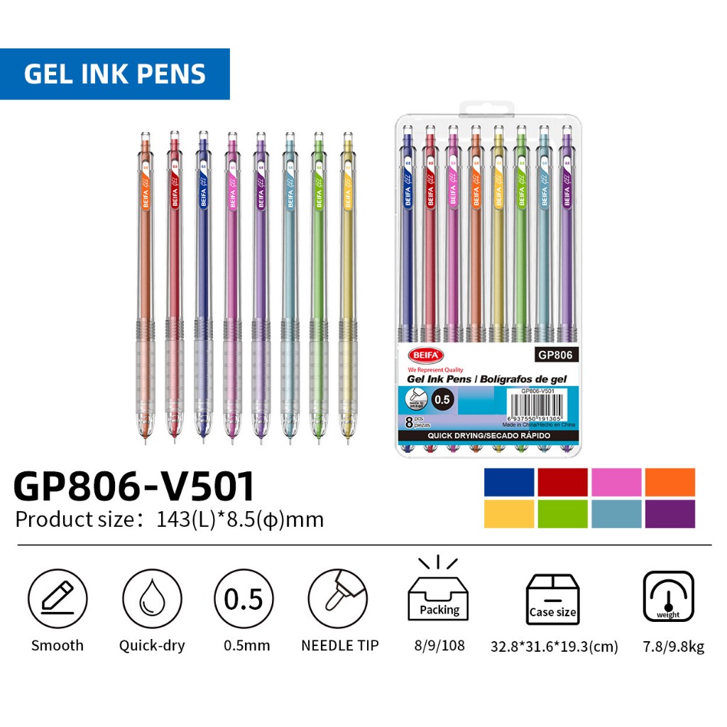 

PULPEN GEL CETREK SET 8 WARNA 0.5MM BEIFA GP-806 GEL PEN RETRACT + CASE WADAH